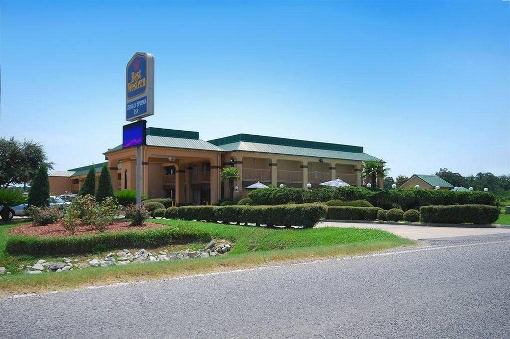 Americas Best Value Inn Denham Springs Exterior photo